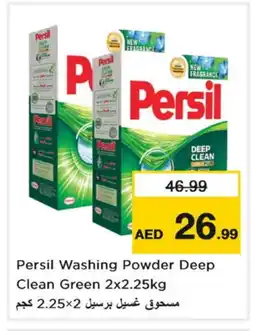 Nesto PERSIL Detergent offer