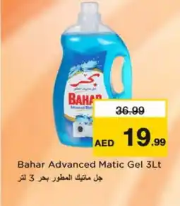 Nesto BAHAR Detergent offer