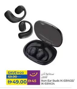 Lulu Hypermarket IKON Earphone offer