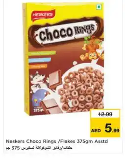 Nesto NESKERS Cereals offer