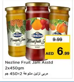 Last Chance NEZLINE Jam offer
