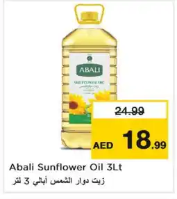 Last Chance ABALI Sunflower Oil offer