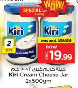 Last Chance KIRI Cream Cheese offer