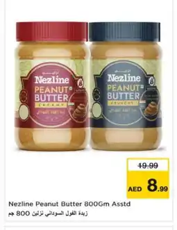 Nesto NEZLINE Peanut Butter offer