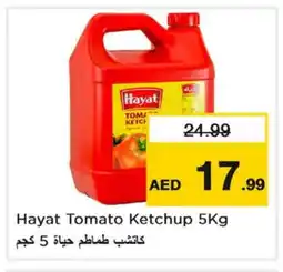 Last Chance HAYAT Tomato Ketchup offer