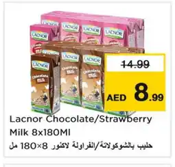 Last Chance LACNOR Flavoured Milk offer