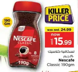 Last Chance NESCAFE Coffee offer