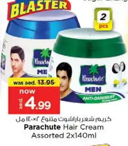 Last Chance PARACHUTE Hair Cream offer