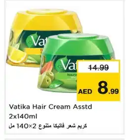 Last Chance VATIKA Hair Cream offer