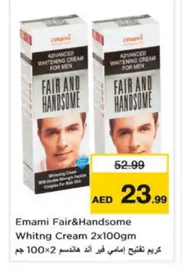 Nesto EMAMI Face cream offer