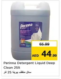 Last Chance PERINNA Detergent offer