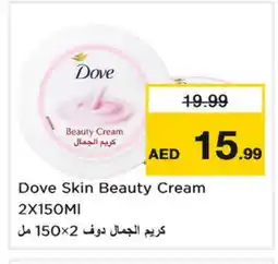 Last Chance DOVE Face cream offer