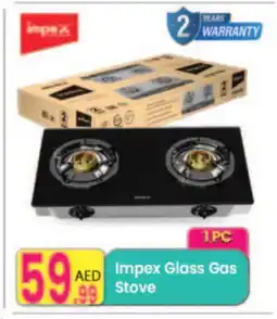 Everyday Center IMPEX gas stove offer