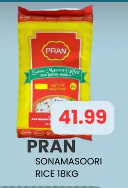Zain Hypermarket PRAN Masoori Rice offer