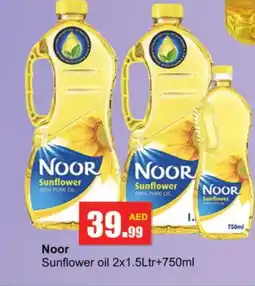 Gulf Hypermarket NOOR Sunflower Oil offer
