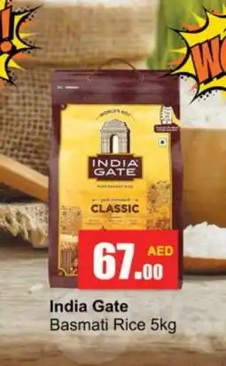 Gulf Hypermarket INDIA GATE Basmati / Biryani Rice offer