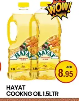 Zain Hypermarket HAYAT Vegetable Oil offer