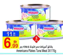 Sun and Sand Hypermarket AMERICANA Tuna - Canned offer