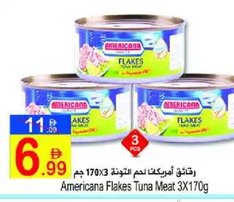 Sun and Sand Hypermarket AMERICANA Tuna - Canned offer