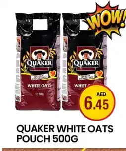 Zain Hypermarket QUAKER Oats offer