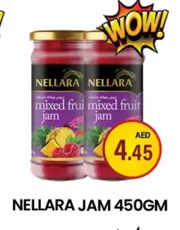 Zain Hypermarket NELLARA Jam offer