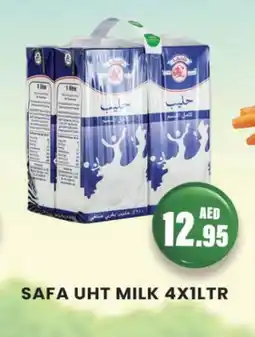 Zain Hypermarket SAFA Long Life / UHT Milk offer