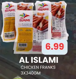 Zain Hypermarket AL ISLAMI Chicken Franks offer