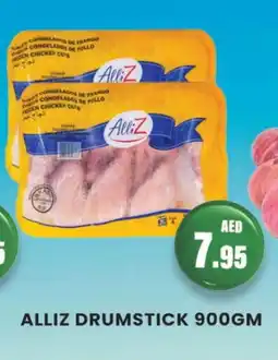 Zain Hypermarket ALLIZ Chicken Drumsticks offer