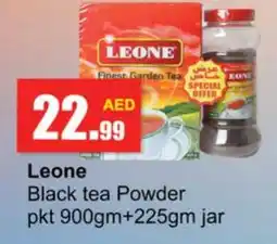 Gulf Hypermarket LEONE Tea Powder offer