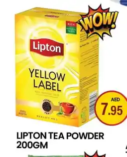 Zain Hypermarket Lipton Tea Powder offer