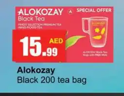 Gulf Hypermarket ALOKOZAY Tea Bags offer