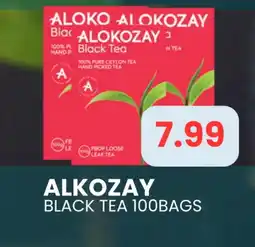 Zain Hypermarket ALOKOZAY Tea Bags offer