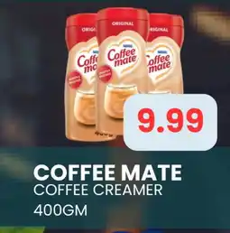 Zain Hypermarket COFFEE-MATE Coffee Creamer offer