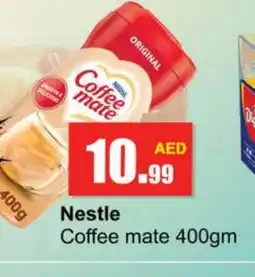Gulf Hypermarket COFFEE-MATE Coffee Creamer offer