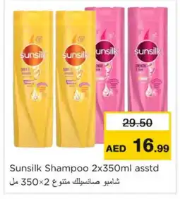 Nesto SUNSILK Shampoo / Conditioner offer