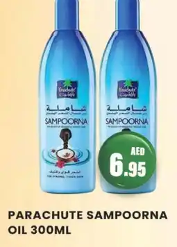 Zain Hypermarket PARACHUTE Hair Oil offer
