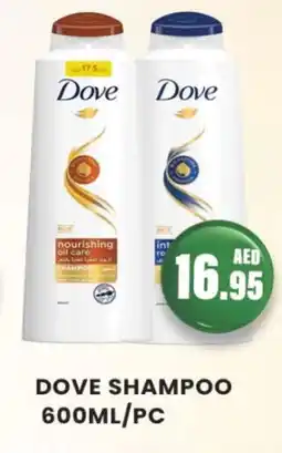 Zain Hypermarket DOVE Shampoo / Conditioner offer