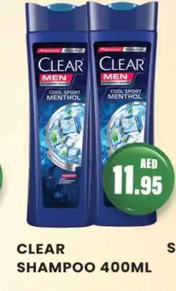 Zain Hypermarket CLEAR Shampoo / Conditioner offer