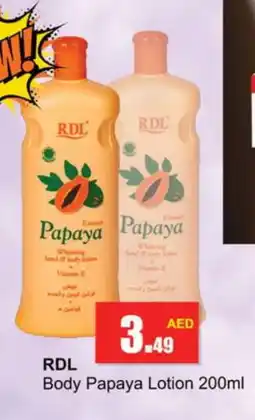Gulf Hypermarket RDL Body Lotion & Cream offer