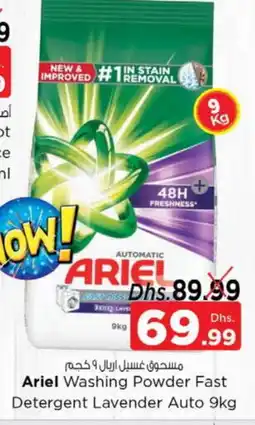 Nesto ARIEL Detergent offer