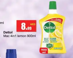 Gulf Hypermarket DETTOL General Cleaner offer
