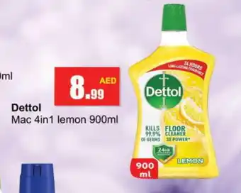 Gulf Hypermarket DETTOL General Cleaner offer