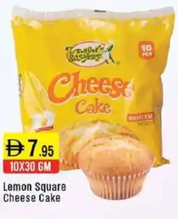 West Zone Supermarket Lemon Square Cheese Cake offer