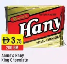 West Zone Supermarket Annie's Hany King Chocolate offer