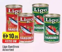 West Zone Supermarket Ligo Sardines Assorted offer