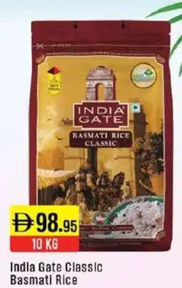 West Zone Supermarket India Gate Classic Basmati Rice offer