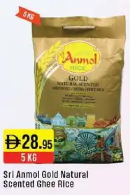 West Zone Supermarket Sri Anmol Gold Natural Scented Ghee Rice offer