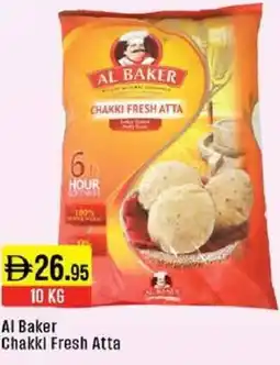 West Zone Supermarket Al Baker Chakki Fresh Atta offer