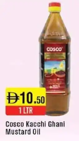 West Zone Supermarket Cosco Kacchi Ghani Mustard Oil offer