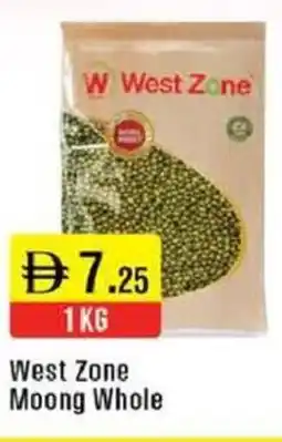 West Zone Supermarket West Zone Moong Whole offer